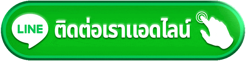 ติดต่อเรา KO888 ช่องทางสอบถาม สล็อต คาสิโน กีฬาออนไลน์